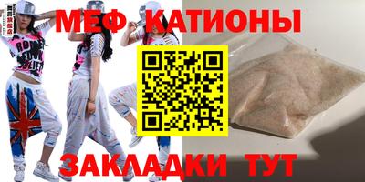 дистиллят марихуана Жуковский