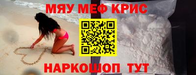 дистиллят марихуана Жуковский