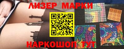 МДМА Заводоуковск