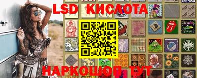 дистиллят марихуана Жуковский