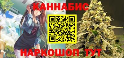 МДМА Заводоуковск