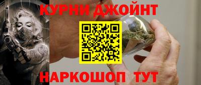 МДМА Заводоуковск