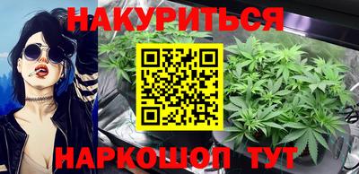стаф Заволжье