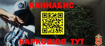 стаф Заволжье