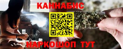 МДМА Заводоуковск