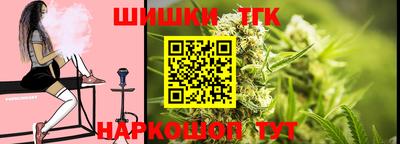 МДМА Заводоуковск