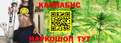 стаф Заволжье