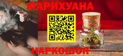 МДМА Заводоуковск