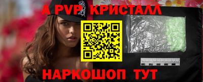 дистиллят марихуана Жуковский