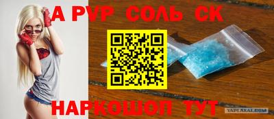 МДМА Заводоуковск