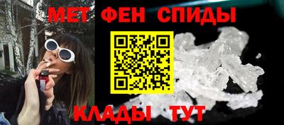 МДМА Заводоуковск