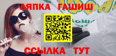 МДМА Заводоуковск