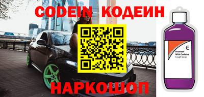 МДМА Заводоуковск