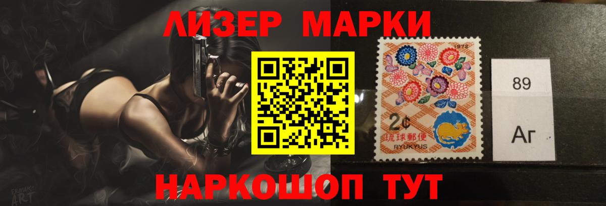 Владимир  ЛСД экстази  Лсд 25 экстази ecstasy  Вход с VPN  Лсд 25 экстази кислота 