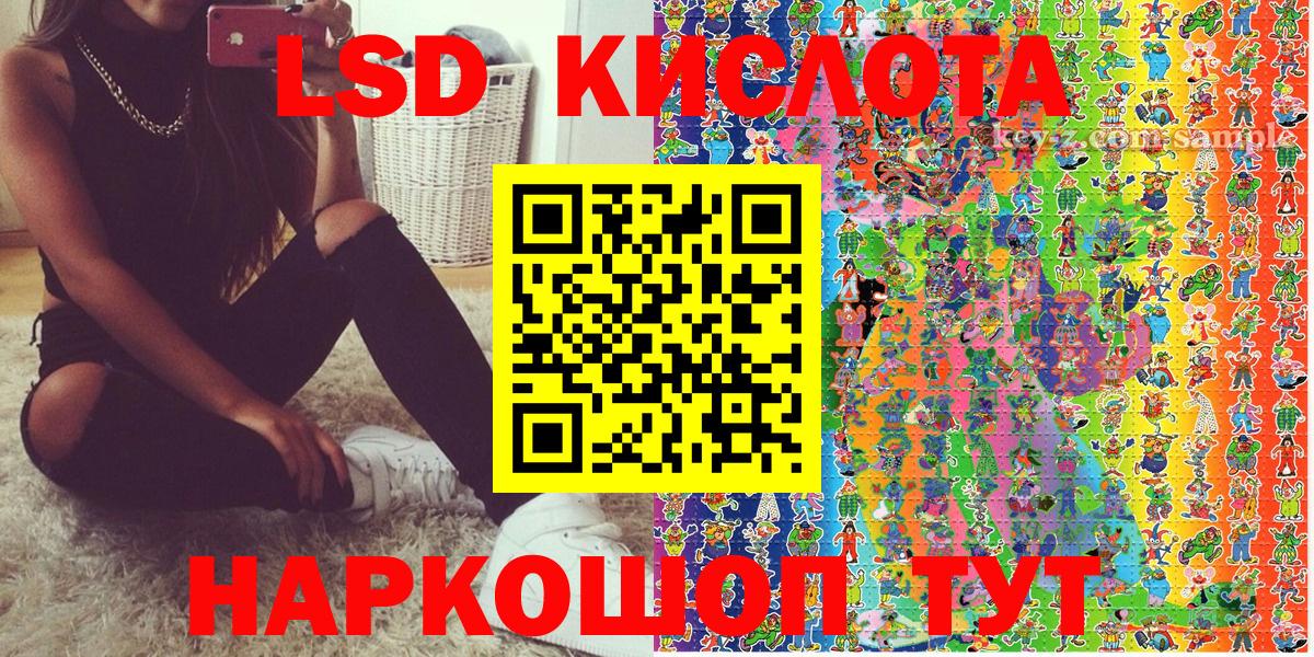 Конопля Владимир